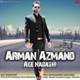  دانلود آهنگ جدید آرمان آزمند - اگه نباشی | Download New Music By Arman Azmand - Age Nabashi