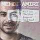  دانلود آهنگ جدید مهدی امیری - هی تو همونی | Download New Music By Mehdi Amiri - Hey To Hamooni