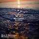  دانلود آهنگ جدید Mohammad Hashemi - Nisti | Download New Music By Mohammad Hashemi - Nisti