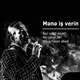  دانلود آهنگ جدید مسعود امیر سپهر - منه ایش ورین | Download New Music By Masoud Amir Sepehr - Mana Ish Verin