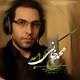  دانلود آهنگ جدید محمد خانی - کنجه خرابه | Download New Music By Mohammad Khani - Konje Kharabe