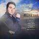  دانلود آهنگ جدید مهریار - فقط منو عشقت | Download New Music By Mehryar - Faghat Mano Eshghet