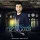  دانلود آهنگ جدید رضا جعفری - با نمکی | Download New Music By Reza Jafari - Ba Namaki
