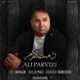  دانلود آهنگ جدید علی پرویزی - دمت گرم | Download New Music By Ali Parvizi - Damet Garm