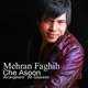  دانلود آهنگ جدید مهران فقیه - چه آسون | Download New Music By Mehran Faghih - Che Asoon