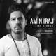  دانلود آهنگ جدید امین ایرج - زیر بارون | Download New Music By Amin Iraj - Zire Baroon