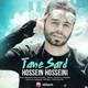  دانلود آهنگ جدید حسین حسینی - تن سرد | Download New Music By Hossein Hosseini - Tane Sard