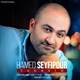  دانلود آهنگ جدید حامد سیفی پور - تقسیم | Download New Music By Hamed Seyfipour - Taghsim