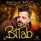  دانلود آهنگ جدید بهروز نجاتی - بی تاب | Download New Music By Behrouz Nejati - Bi Tab