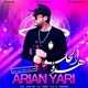  دانلود آهنگ جدید آرین یاری - هدة الحلو | Download New Music By Arian Yari - Hadalhalo