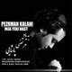  دانلود آهنگ جدید پژمان کلانی - اینجا یکی هست | Download New Music By Pejman Kalani - Inja Yeki Hast