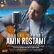  دانلود آهنگ جدید امین رستمی - عشق کمیاب | Download New Music By Amin Rostami - Eshghe Kamyab
