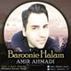  دانلود آهنگ جدید امیر احمدی - بارونیه حالم | Download New Music By Amir Ahmadi - Baroonie Halam