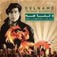  دانلود آهنگ جدید پیمان شهبازی - دلنامه | Download New Music By Peyman Shahbazi - Delname