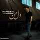  دانلود آهنگ جدید حمید کیا - دل من | Download New Music By Hamid Kia - Dele Man