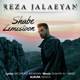  دانلود آهنگ جدید رضا جلائیان - شب زمستون | Download New Music By Reza Jalaeyan - Shabe Zemestoon