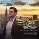  دانلود آهنگ جدید Emad Hosseini - Roozaye Mobham | Download New Music By Emad Hosseini - Roozaye Mobham