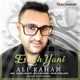  دانلود آهنگ جدید علی رهان - عشق یعنی | Download New Music By Ali Rahan - Eshgh Yani