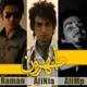  دانلود آهنگ جدید رمان - تهرون (فت علینیا | Download New Music By Raman - Tehroon (Ft Alinia & Ali Mp)