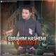  دانلود آهنگ جدید Ebrahim Hashemi - Joone Mani | Download New Music By Ebrahim Hashemi - Joone Mani
