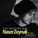  دانلود آهنگ جدید ناصر زینعلی - اصلا تقصیر من بود | Download New Music By Naser Zeynali - Aslan Taghsir Man Bood