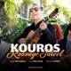  دانلود آهنگ جدید کوروس - روزای تعطیل | Download New Music By Kouros - Roozaye Tateel