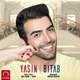  دانلود آهنگ جدید یاسین - بی تاب | Download New Music By Yasin - Bitab