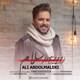  دانلود آهنگ جدید علی عبدالمالکی - سلام | Download New Music By Ali Abdolmaleki - Salam