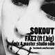  دانلود آهنگ جدید فائز - سکوت با حضور اف بیگ | Download New Music By Faez - Sokout ft. F Big