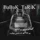  دانلود آهنگ جدید Babak Tarik - Inja | Download New Music By Babak Tarik - Inja