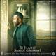  دانلود آهنگ جدید سامان خسروی - بی حریف | Download New Music By Saman Khosravi - Bi Harif