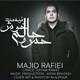  دانلود آهنگ جدید مجید رفیعی - حس و حالم خوش نیست | Download New Music By Majid Rafiei - Hesso Halam Khosh Nist