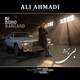  دانلود آهنگ جدید علی احمدی - بی برو برگرد | Download New Music By Ali Ahmadi - Bi Boro Bargard