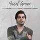  دانلود آهنگ جدید یوسف زمانی - حسم به تو | Download New Music By Yousef Zamani - Hessam Be To