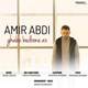  دانلود آهنگ جدید امیر عبدی - قاب بدون عکس | Download New Music By Amir Abdi - Ghabe Bedoone Ax