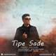 دانلود آهنگ جدید سجاد حاتمی - تیپ ساده | Download New Music By Sajad Hatami - Tipe Sadeh