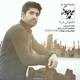  دانلود آهنگ جدید محمد موسوی - دلخوشی فردا | Download New Music By Mohammad Mousavi - Delkhoshi Farda