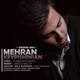  دانلود آهنگ جدید Mehran Keypishinian - Cheshme Khis | Download New Music By Mehran Keypishinian - Cheshme Khis
