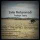  دانلود آهنگ جدید بی کلام سالار محمدی - تنهای تنها | Download New Music By Salar Mohammadi - Tanhaye Tanha