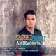  دانلود آهنگ جدید امیر مشتاق - کاشکی باشی | Download New Music By Amir Moshtagh - Kashki Bashi