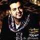  دانلود آهنگ جدید سعید عرب - بگو بگو عشقمی | Download New Music By Saeed Arab - Bego Bego Eshghami