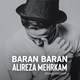  دانلود آهنگ جدید علیرضا مهرکام -  باران باران(ورژن پیانو) | Download New Music By Alireza Mehrkam  - Baran Baran (Piano Version)