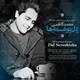  دانلود آهنگ جدید محمد کاظمی - روزها شبها (ماهان بهرام خان) | Download New Music By Mohammad Kazemi - Roozha Shabha (Mahan Bahram Khan)