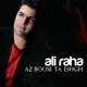  دانلود آهنگ جدید علی رها - از بوسه تا عشق | Download New Music By Ali Raha - Az Boose Ta Eshgh