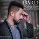  دانلود آهنگ جدید امیر کریمی - درد | Download New Music By Amir Karimi - Dard