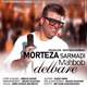  دانلود آهنگ جدید مرتضی سرمدی - دلبر محبوب | Download New Music By Morteza Sarmadi  - Delbare Mahbob