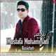  دانلود آهنگ جدید مصطفی محمدی - بازیچه | Download New Music By Mostafa Mohammadi - Bazicheh