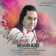  دانلود آهنگ جدید مهران عزیزی - ختم کلام | Download New Music By Mehran Azizi - Khatme Kalam