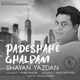  دانلود آهنگ جدید شایان یزدان - پادشاه قلبم | Download New Music By Shayan Yazdan - Padeshaahe Ghalbam