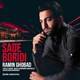  دانلود آهنگ جدید رامین قباد - ساده بریدی | Download New Music By Ramin Ghobad - Sade Boridi
